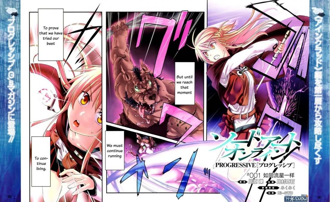 El manga Sword Art Online: Progressive comenzará su segunda parte 