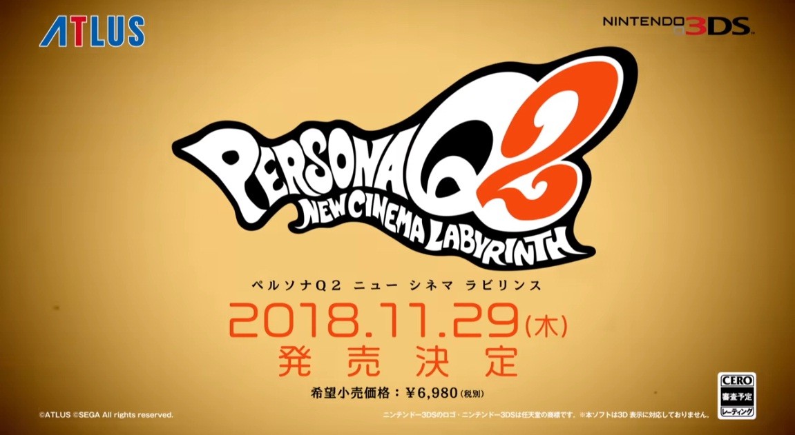 Mira el primer teaser de Persona Q2: New Cinema Labyrinth para 3DS