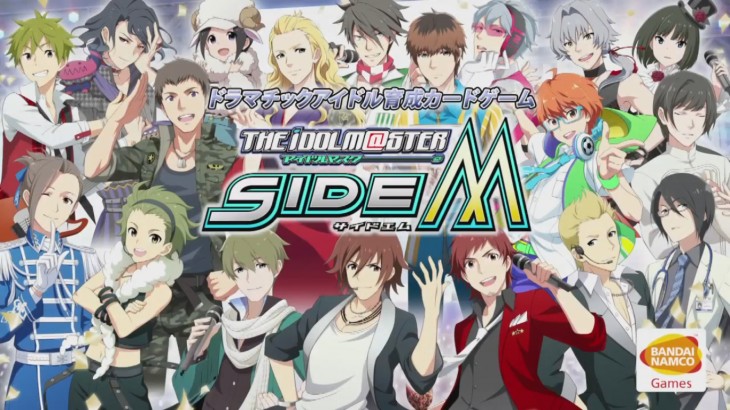 Nueva imagen de la OVA de The Idolm@ster SideM the Animation