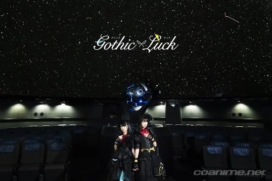 Gothic×Luck 