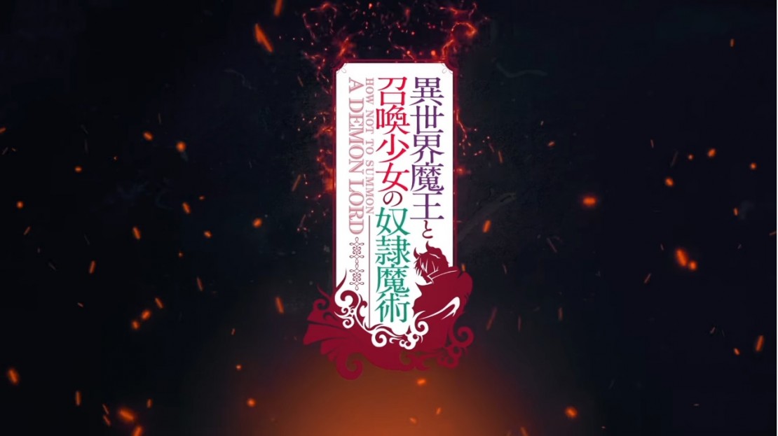 Nueva imagen y vídeo del anime Isekai Maou to Shoukan Shoujo no Dorei Majutsu