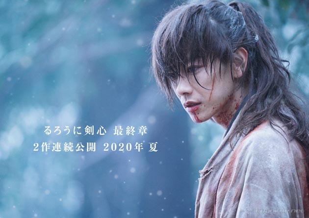 Rurouni Kenshin live-action 2020