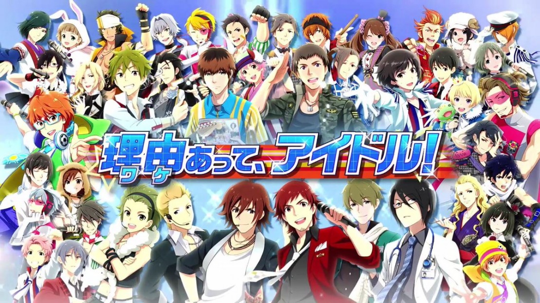 Un capitulo inédito del anime The Idolm@ster SideM 