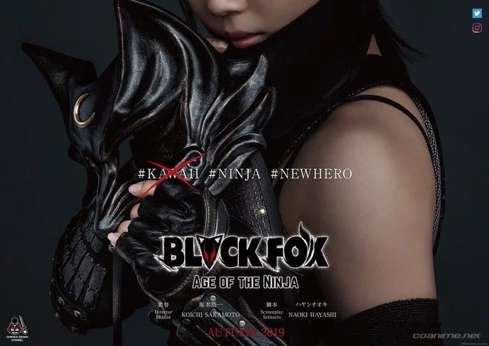 Blackfox: Age of the Ninja