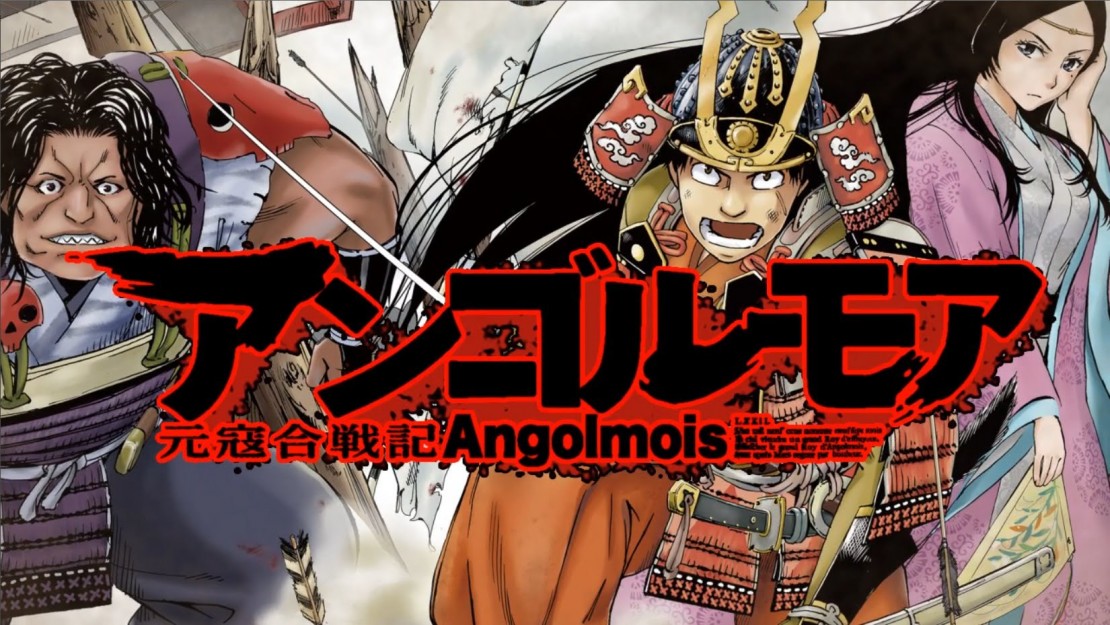 Revelado reparto del anime Angolmois: Genkou Kassenki