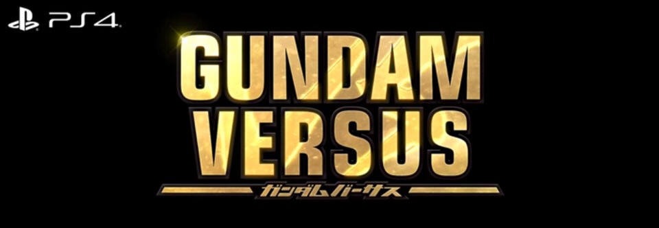 Gundam Versus Game Adds Raider Gundam (PS4).