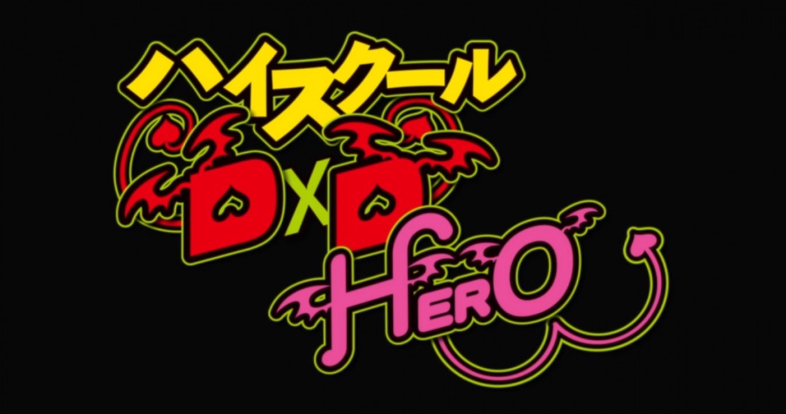 Video promocional de High School DxD Hero Anime's Stream