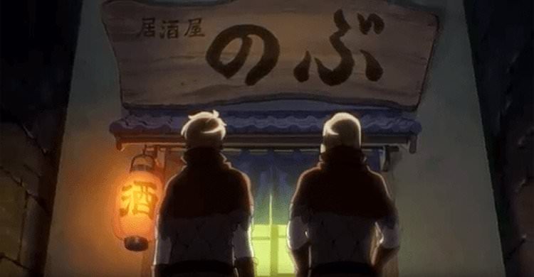 Anime "Otherwordly Izakaya "Nobu" Revelado para el 2018.