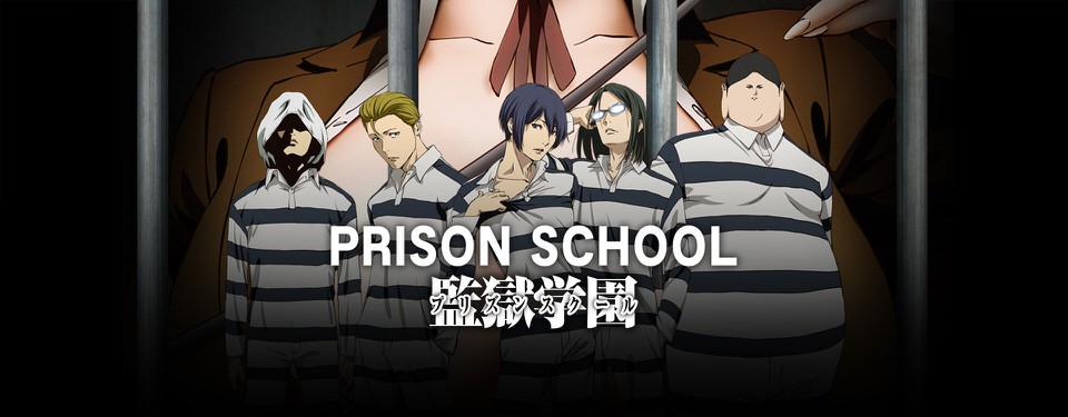 Prison School Manga obtiene escenario musical en enero.