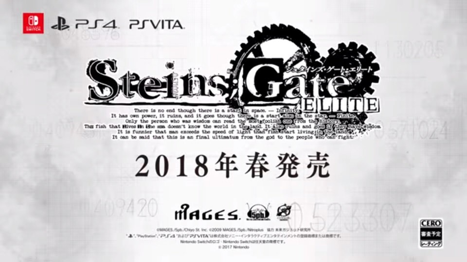Steins;Gate está programado para el 15 de marzo en Japón